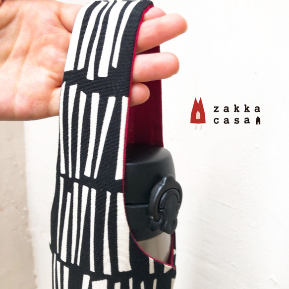 現貨 / Zakka CASA 日本京都 黑白條紋 撞色 水壺袋/雨傘袋/輕便外出提袋 第3張的照片