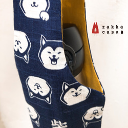 現貨 / Zakka CASA 日本京都 柴犬 深藍色 水壺袋/雨傘袋/輕便外出提袋 第6張的照片