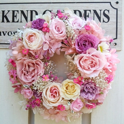 懐かしいライラック色のリース】 プリザーブドフラワー 花工房-miyabi