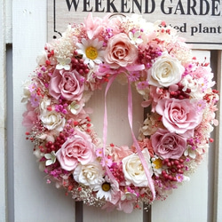 プリザーブドフラワー【ガーベラとマーガレットのリース】直径