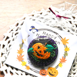 悪い顔のカボチャ　刺繍ブローチ　ハロウィン 6枚目の画像