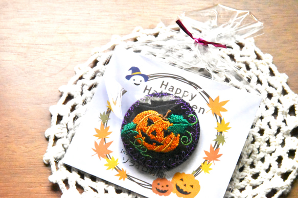 悪い顔のカボチャ　刺繍ブローチ　ハロウィン 6枚目の画像