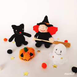 あみぐるみ　Cモビール　夏 あみぐるみ Cモビール 夏