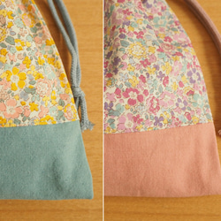 上品な小花柄の給食袋☆ピンク☆ライトグリーン☆コップ袋 3枚目の画像