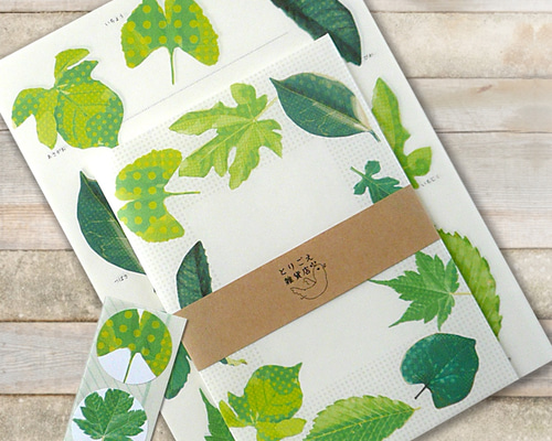 ただの葉っぱさん専用 0_8174c2e7d89cf05edfe88feac60b