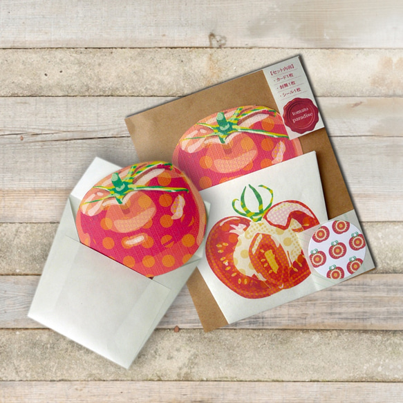 フォロワー様限定788円♡8セット　ハンドメイドメッセージカード＆封筒 フォロワー様限定788円♡8セットハンドメイドメッセージカード＆封筒