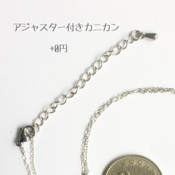 ステンレス＊オリーブの恵み小さな宝石質ペリドットの一粒天然石ネックレス(サージカルステンレス・金属アレルギー対応・天然石 4枚目の画像