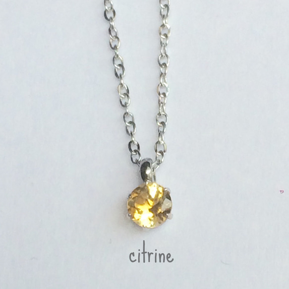 ステンレス＊太陽のカケラ小さい宝石質シトリンの一粒ネックレス(金属アレルギー対応・サージカルステンレス・天然石) 1枚目の画像