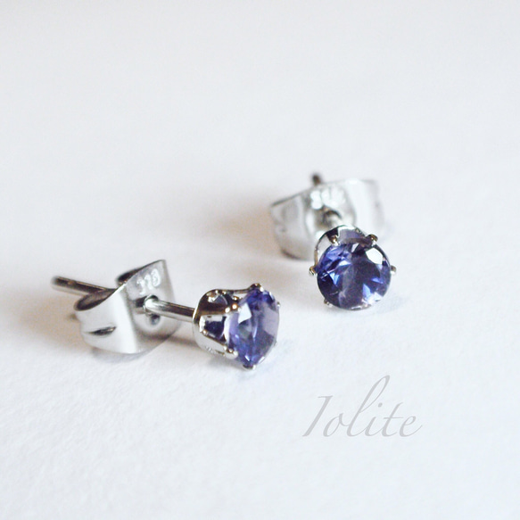 ステンレス＊菫色宝石質アイオライトの一粒スタッドピアス(サージカル 