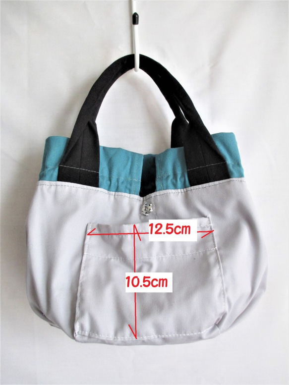 帆布の巾着型ミニトートバッグ（ブルーグリン色）「送料無料」 5枚目の画像