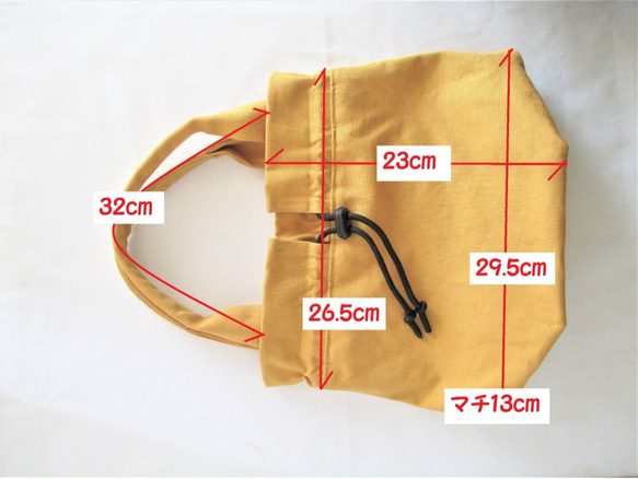 帆布の巾着型ミニトートバッグ（ベイクドイエロー）「送料無料」 6枚目の画像
