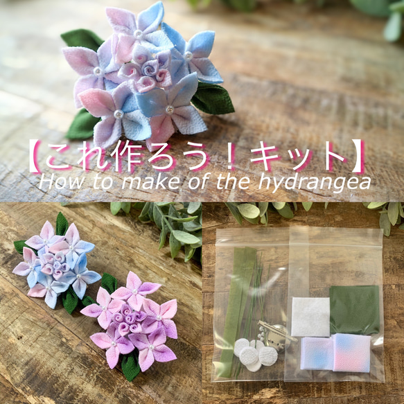 つまみ細工 リース 紫リース3 ハンドメイド ちりめん細工