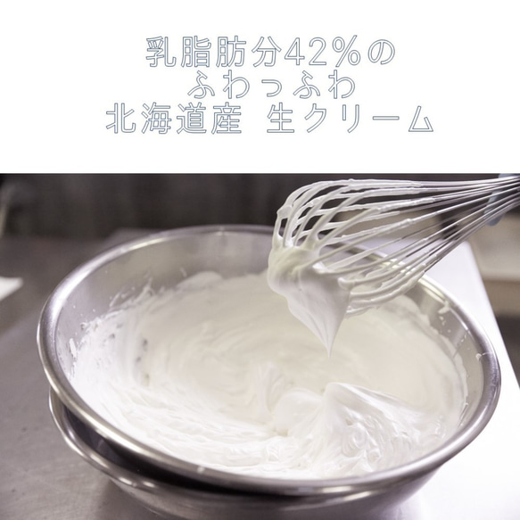 嘉福堂キッチン　しっとりふわっふわ 白い半熟スイートポテト 300g×5個 5枚目の画像