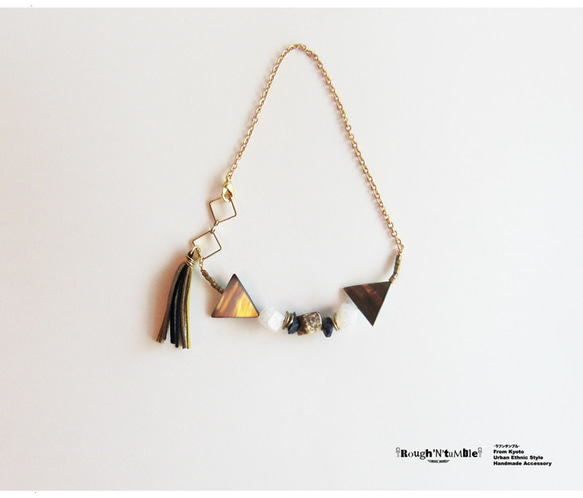 「Rough'N'tumble」Triangle anklet 1枚目の画像