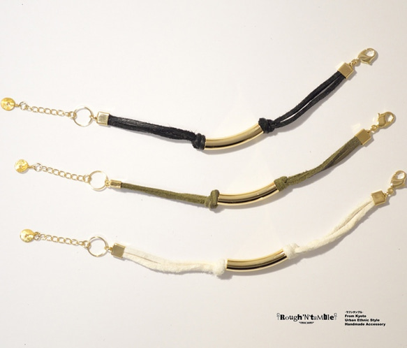 Deer skin tube bracelet 2枚目の画像