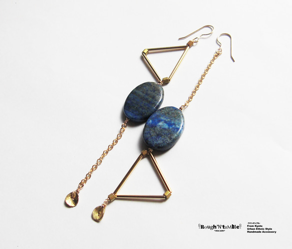 「Rough'N'tumble」Lapis lazuli pierce 3枚目の画像