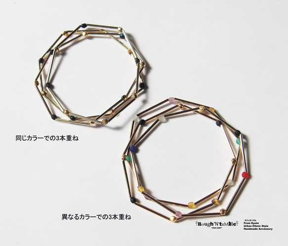 Octagon bracelet Type Bブラック※1本からの販売 3枚目の画像
