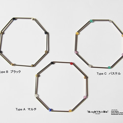 八角形手鐲C型粉彩※從1本書出售 第2張的照片