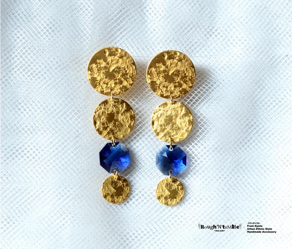 Brass&big bijou gypsy earring blue 1枚目の画像