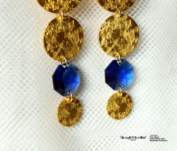 Brass&big bijou gypsy earring blue 2枚目の画像