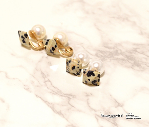 Pyramid stone pierce dalmatian 1枚目の画像