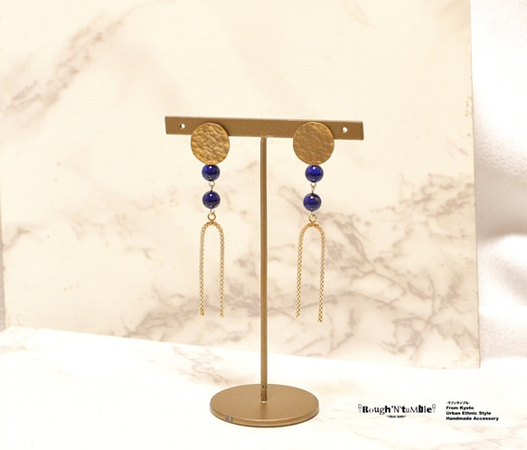 Ethnic U chain pierce lapis lazuli 1枚目の画像