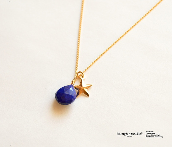 14kgf necklace Lapis lazuli 1枚目の画像