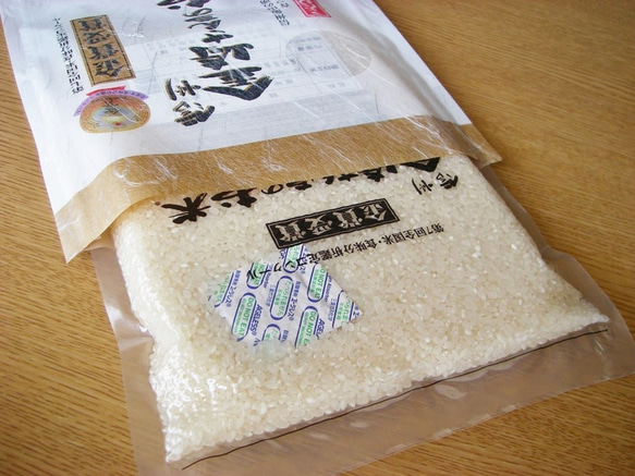 【送料無料】玄米コシヒカリ真空パック1kg×5P 5枚目の画像