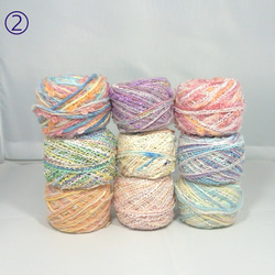 引き揃え糸 3つセット 毛糸 macorico 通販 9815911｜Creema(クリーマ)