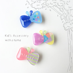 ちょっちょ♡様ご確認用☆ベビーヘアクリップ WEGO ヘアクリップ WEGO/「6点セット」ラメバタフライチビ