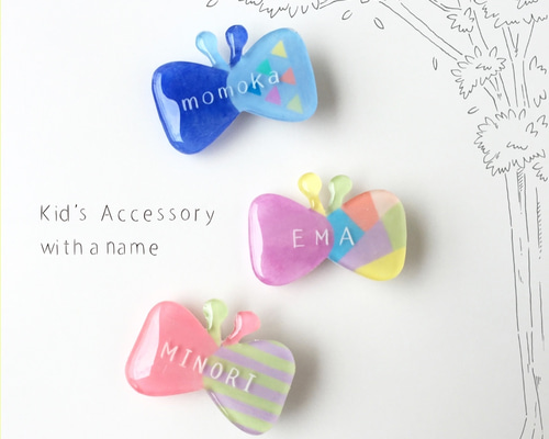 Renewal ちょうちょお名前入りキッズヘアクリップ/ベビーヘア