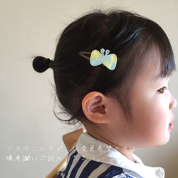 Spring ちょうちょお名前入りキッズヘアピン/パッチンピン 3枚目の画像