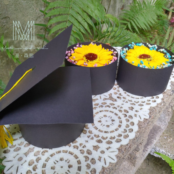 【漫。森態】學士帽造型畢業乾燥花花盒+卡片 畢業禮物 第2張的照片