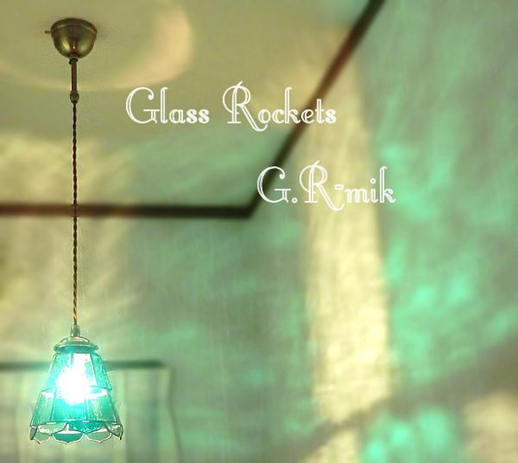 ステンドグラス ランプ照明 emerald エメラルド 2枚目の画像