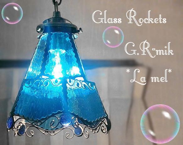 ステンドグラス ランプ 照明 le mer  ラ メール 1枚目の画像