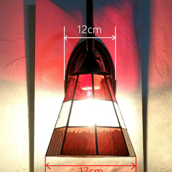 送料無料 １点物 レディッシュ ステンドグラス 壁 ブラケットライト ランプ 照明 7枚目の画像