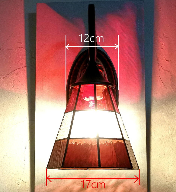 送料無料 １点物 レディッシュ ステンドグラス 壁 ブラケットライト ランプ 照明 7枚目の画像