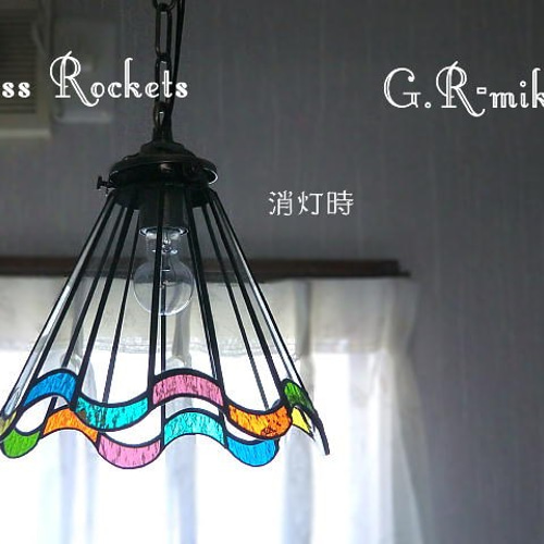 ステンドグラス ランプ 照明 Pure flare ピュア フレア レインボー