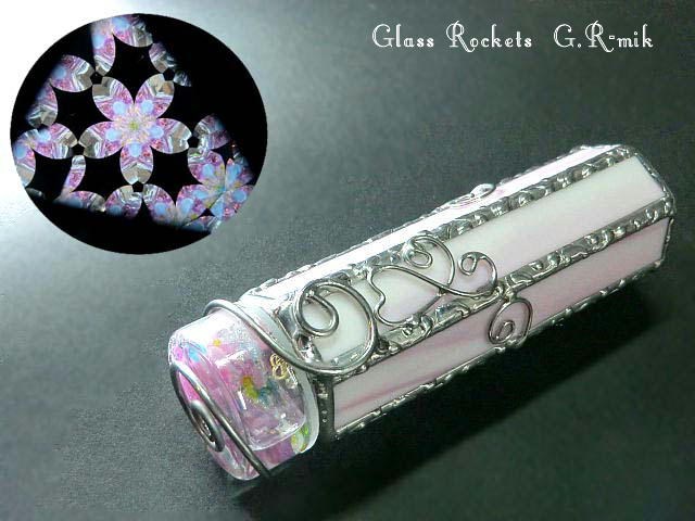 桜3ミラーオイルチェンバー万華鏡 その他インテリア雑貨