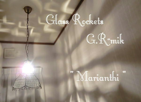 ステンドグラス マリアンティー クリア ペンダントランプ　レトロ 照明 2枚目の画像