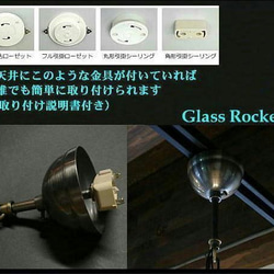 カップ＆ソーサー イエローグリーン レトロ 昭和 喫茶 ステンドグラス ランプ 照明 6枚目の画像