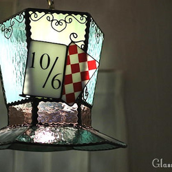 送料無料 アリス マッドハッター 帽子 ステンドグラス ペンダント ライト ランプ 照明 1枚目の画像
