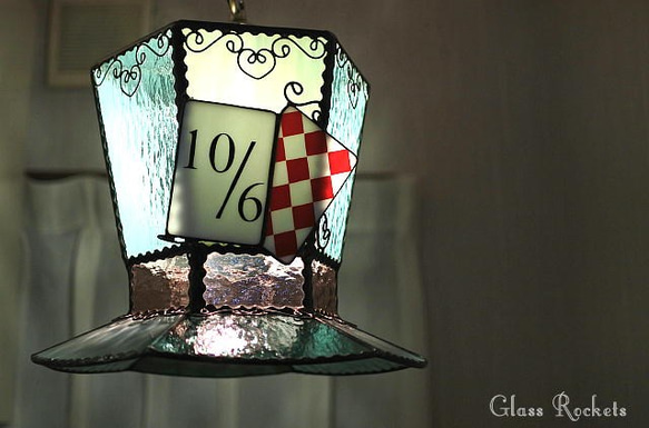 送料無料 アリス マッドハッター 帽子 ステンドグラス ペンダント ライト ランプ 照明 1枚目の画像