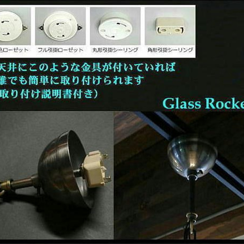 フラワークロス レトロ ステンドグラス ランプ 照明 ペンダント