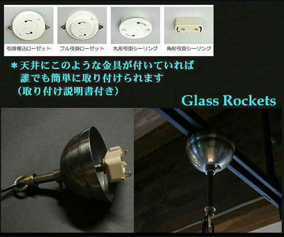 フラワークロス レトロ ステンドグラス ランプ 照明 ペンダント フラワークロス ペンダント M2046588040(15578円)