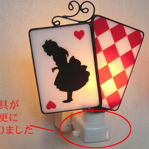 親子のハロウィンおばけ♪ ステンドグラス ランプ スタンド