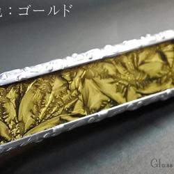 ドライワンド　入れ替え自由 万華鏡 8枚目の画像