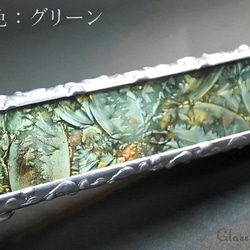 ドライワンド　入れ替え自由 万華鏡 9枚目の画像