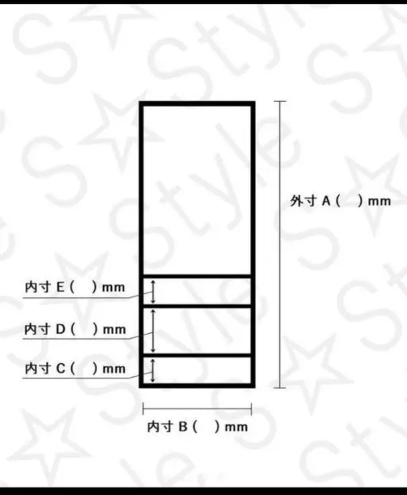 吊棚 5枚目の画像