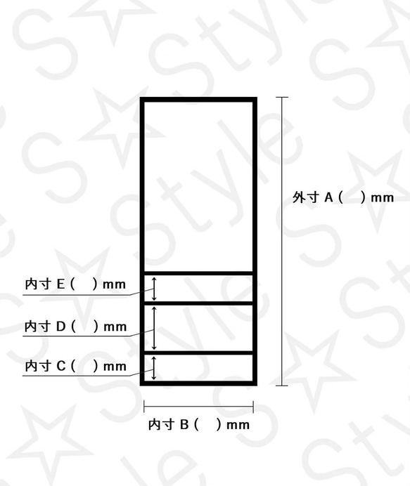 吊り下げ棚 食器棚 吊り棚 吊棚【オーダー可能】 5枚目の画像